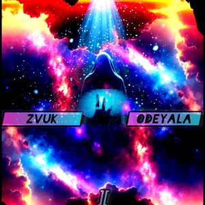 Дочь самурая