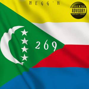 269