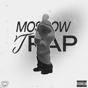 MOSCOW TRAP