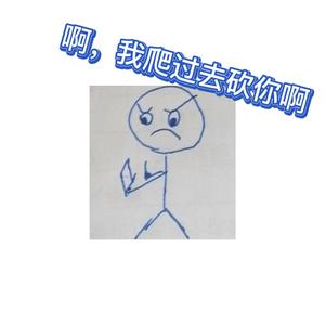 杂文集 Prod By 9Zi