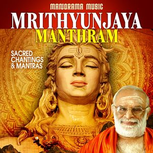 Mrithyunjaya Manthram