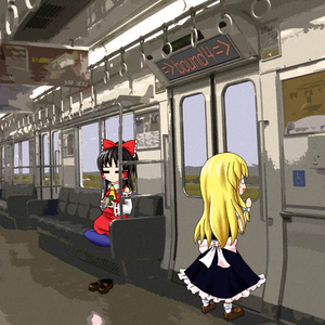 the way we pas⇒sed(东方风神録“明日ハレの日、ケの昨日”)