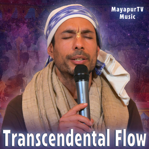 Transcendental Flow