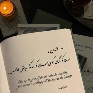 MuHabbaD~吉他（可爱）版