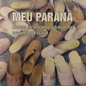 Xará (Marca Batida)