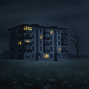 Повседневность