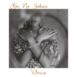 Koi No Yokan