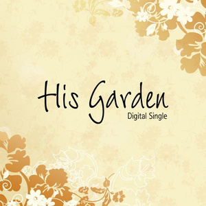 Alight (Studio Ver.)