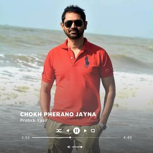 CHOKH PHERANO JAYNA