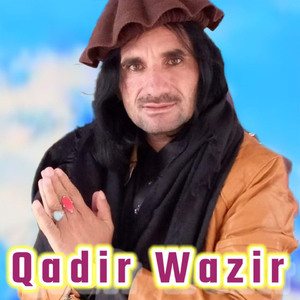 Pa Sang Me Rasa Tor Paekai