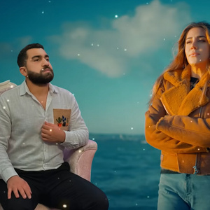 Gereğin Yok