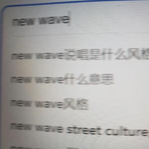 “自动调谐”（Prod by 唐杰）