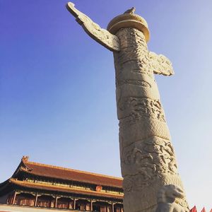 精卫FK节奏 夜雨 remix）