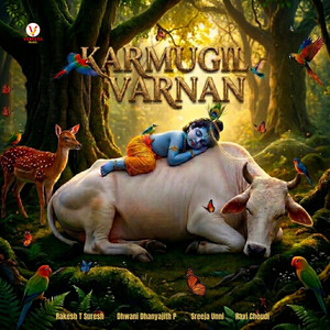 Karmugil Varnan