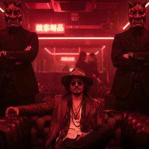 Yakuza
