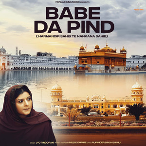 Babe Da Pind (Harmndir Sahib Te Nankana Sahib)