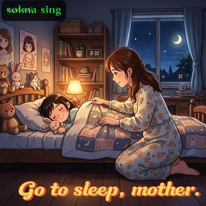 ខ្យល់យប់លួងចិត្ត