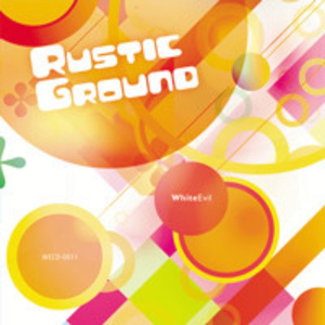 旅立ちの道の上