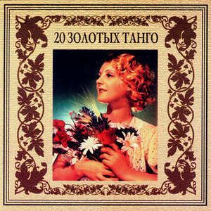 Студенточка