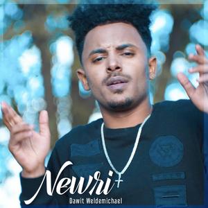 Nafqot Alena (feat. Efrem Tadese)