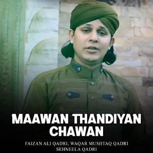 Maawan Thandiyan Chawan
