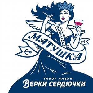 Не влезаю в платье