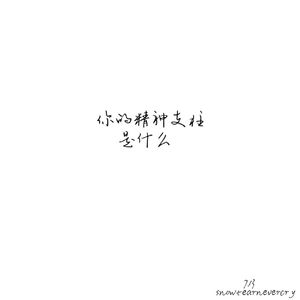 4.11（prod.GAXILLIC）