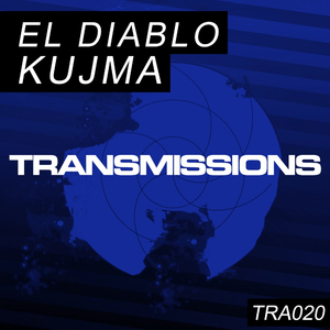 Kujma (Logotech Remix)