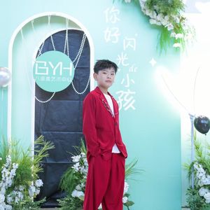 一程山路-郑博文/八音盒艺术