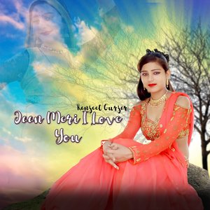 Pyar Me Bahot Khaye Dhokhe