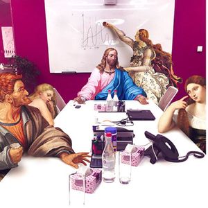 Царствие небесное