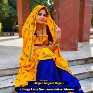 Jindgi kaha tha usane dilko chhoor