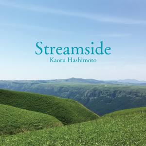 Streamside