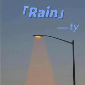 Rain(prod.byR7)