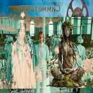 наложение ( prod . gasepill + waymvn )