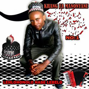 Ke jooe ke mohau oa ka