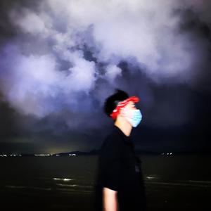 沉浸（Prod by Red killer）