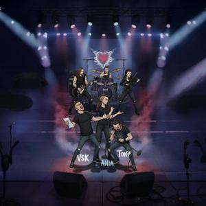 Ενας ταξιδιώτης