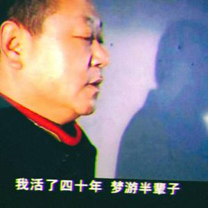 头 套 必 须 给 你 拽 掉