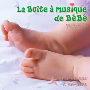 Ah! Vous Dirai-Je Maman