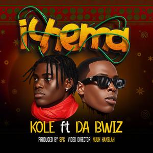 Ishema (feat. Da bwiz)