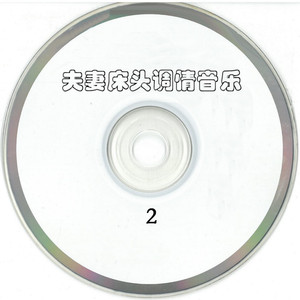 人说山西好风光