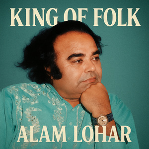 Kade Aawen Te Dukhray