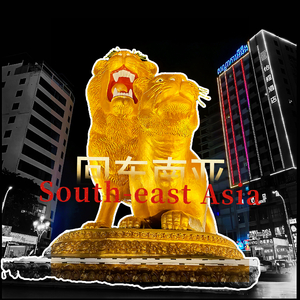 South-east Asia