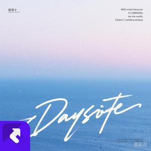 掌心岁月里的传奇