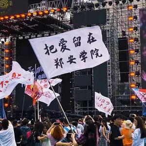 写给黄淮live（翻唱）