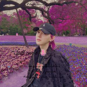 忘不了-ZacLee（Hovy Lee Remix.）