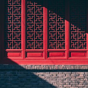 史诗大气 勇气（古相思曲E12片尾）