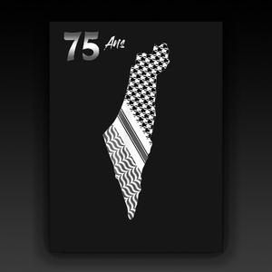 75 Ans