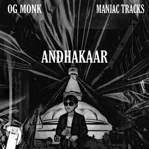 Andhakaar